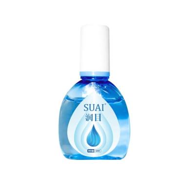 China Eco-Friendly Queen Of Quality Eye Drops Eye Lighting Drops for sale