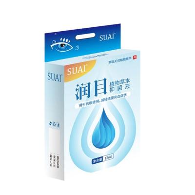 China Various Styles Eye Drops Eco-Friendly Finely Processed Clear Eyes Eye Drops for sale