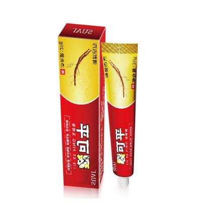 China Wholesale Price Frostbite Cream Anti Cfrostbite And Horse Oil Freezing Chapped Cream for sale