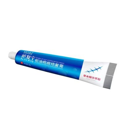 China Scar Removal Finely Treated Cream Remove Scars Remove Face Scars Cream for sale