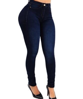 China Wholesale jeans breathable jeans 2021 hot sale women's new arrivals NS040 de fabricas de femme slim stretch jeans for sale