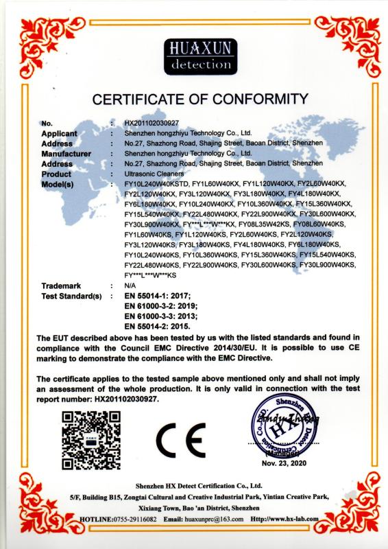 CE - Shenzhen Hongzhiyu Technology Co., Ltd.