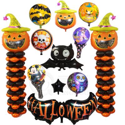 China Decoration Toys Newest Design Black Bat Foil Balloon For Halloween Party Decoration for sale