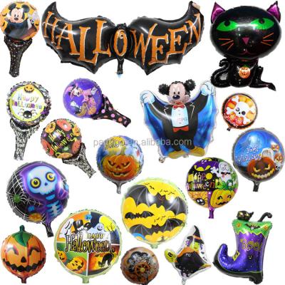 China 2018 New Arrival Hot Sale Gift Toy All Sets Halloween Foil Balloons For Halloween Party Supplies for sale