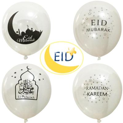 China Toy Wholesale New 12inch Gift Gold Black Printed EID Mubarak Printed Latex Balloons for EID Theme Party Decoration Accessories for sale