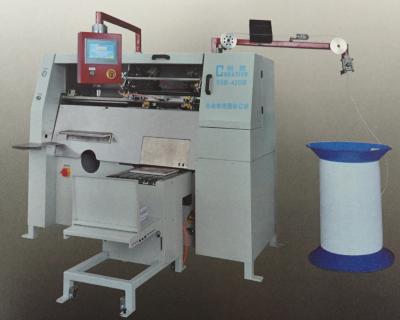 China Professional spiral and wire Unicoil binding machine SSB420 for notebook for sale