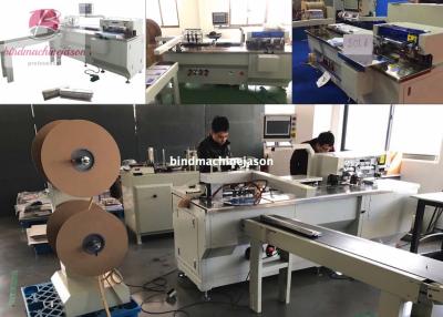 China High speed binding machine with hole punching PWB580 for calendar and notebook for sale