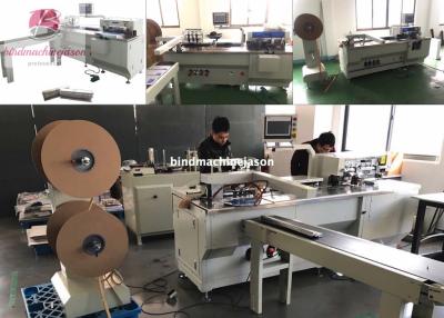 China Automatic twin ring binding machine with hole punching function PBW580 for sale