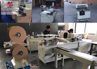 China Twin loop wire closing machine and punching function PBW580 for calendar for sale