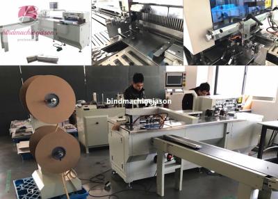 China Twin loop wire binding machine with punching function PBW580 for calendar for sale