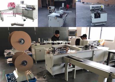 China Duo wire binding machine with hole punching function PBW580 for notebook for sale