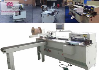 China Automatic double ring wire closing machine with punching function PBW580 for sale