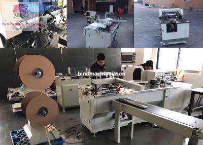 China Double wire closing machine with hole punching function PBW580 for calendar for sale