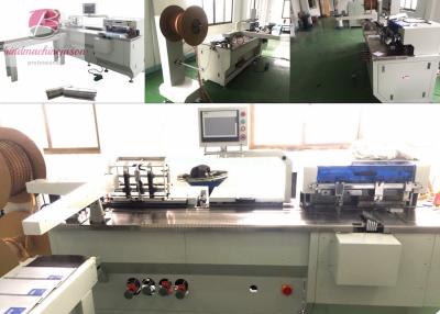 China Automatic Duo ring inserting machine with hole punching function PBW580 for sale