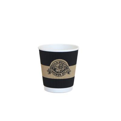 China Recyclable Custom Paper Cup With Logo Food Grade Disposable Ripple Wallpaper Cup Eco Friendly Non-Toxic Leakproof Biodegradable for sale