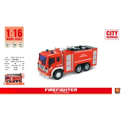 China Red (Acousto-Optic) Series Children's Red Inertia Car Fire Truck Inertial Toy Car for sale