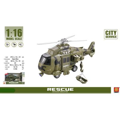 China Military Helicopter Children's Inertia Car Camouflage Rescue Inertia (Acousto-Optic) Toy for sale