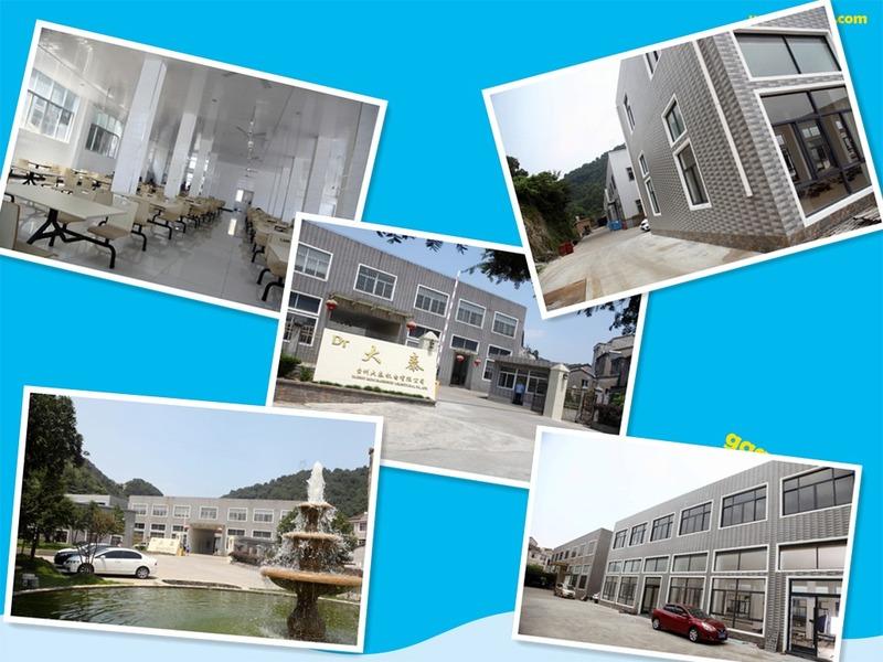 Verified China supplier - Taizhou Datai Machinery & Electrical Co., Ltd.