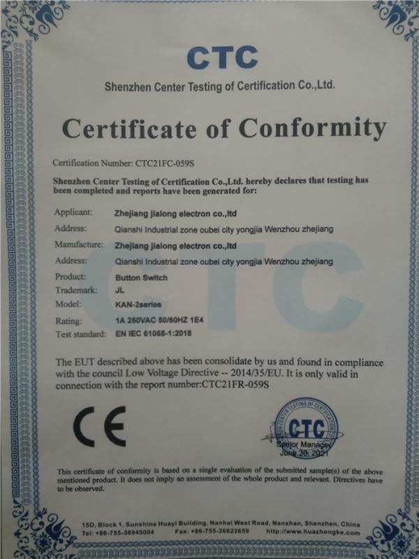 CE - Zhejiang Jialong Electron Co., Ltd.