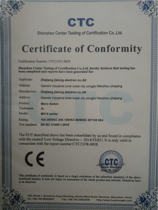 CE - Zhejiang Jialong Electron Co., Ltd.