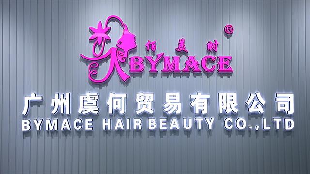 Verified China supplier - Bymace Hair Beauty Co., Ltd.