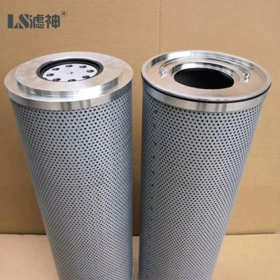 China factory replacement taisei kogyo mahle oil filter hydraulic return element CU730M90N for sale