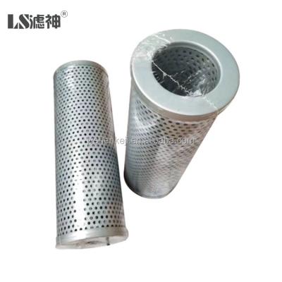 China Mixer Truck ARGO-HYTOS Hydraulic Mixer Truck Oil Filter Element P2.0923-01 for sale