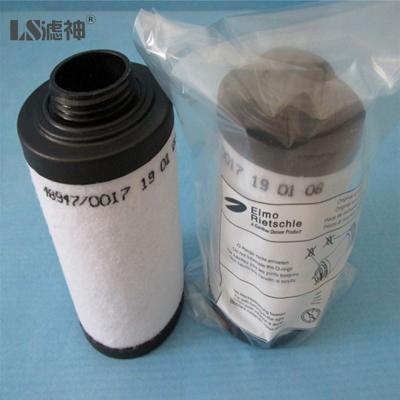 China Oil Mist Separation PN 731401-0000 Vacuum Pump Exhaust Air Filter Element for sale