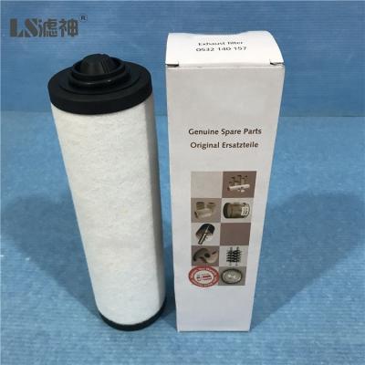 China Factory RA0100 Vacuum Pump Oil Mist Separator 0532140157 Exhaust Filter for sale