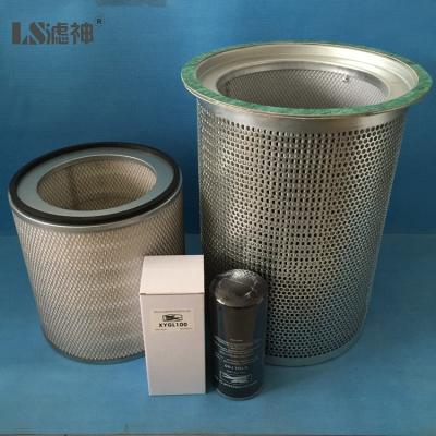 China Factory Compressor Parts Ingersoll Rand Air Compressor Waste Oil Gas Separator Filter Element for sale