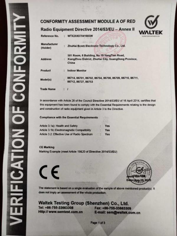 CE - Zhuhai Bcom Electronic Technology Co., Ltd.