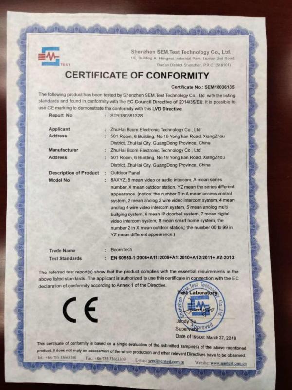 CE - Zhuhai Bcom Electronic Technology Co., Ltd.