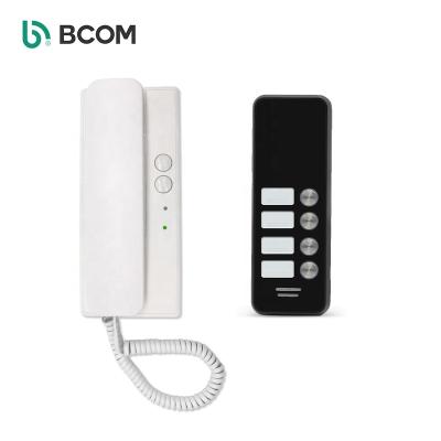 China Bcom Home Security System 2 Ways Intercom One Way Audio Intelligent Audio Intercoms for sale