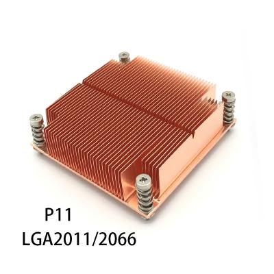 China Processor Best 1U Server Passive Intel Socket Lga 2011 2066 Cpu Cooler WIth Pure Copper Skiving Heatsink for sale