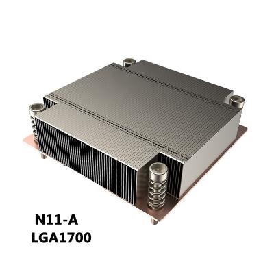 China Copper & Aluminum Best Buy 1U Server Intel Lga 1700 Passive Cpu Cooler With Vapor Chamber Heatsink for sale