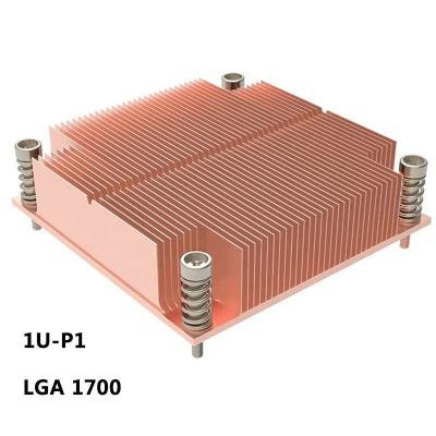 China Copper Lori 1U Server Passive Copper Cpu Cooler Heatsink for Intel Socket LGA 1700 for sale