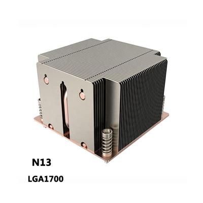 China No Best buy Lori Intel Lga 1700 Passive 2U Cpu Cooler Heatsink With Vapor Chamber for sale