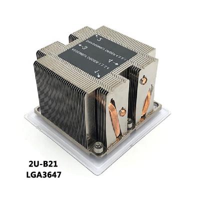 China Computer Case Lori Intel Lga3647 Cpu 2U Server Square Cooler Passive Computer Heat Sink for sale