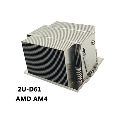 China Processor Best 2U Cpu Cooler Passive For Am4 Socket Server Heatsink With 2 Heat Pipes for sale