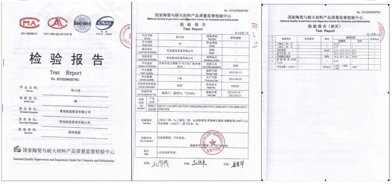 Test report of SK32 - QINGDAO LAURENT NEW MATERIALS CO.,LTD