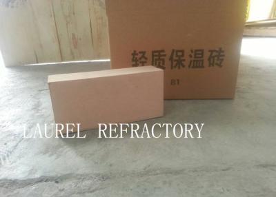 China high quality mullite Silica Insulating Refractory Brick With Low thermal conductivity for sale