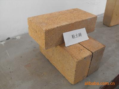 China Shaped Insulating Fire Clay Brick Refractory For Pizza Oven / Coke Ovens for Furnace for sale