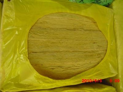 China High Temperature Rock Wool Mineral Wool Insulation Board Waterproof for sale