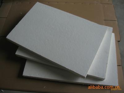 China Fireplace Light Weight Insulation Refractory Ceramic Fiber Insulation Board Fireproof Corrosion Resistant for sale