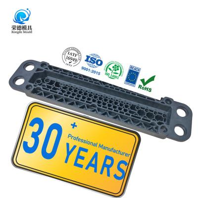 China ABS/PA66/PP/PC/PMMA/PSU/PCTG/TPE/TPU/PBT Custom Parts Plastic Car Accessories Mold Injection Mold Injection Automobile Mold Plastic Parts for sale