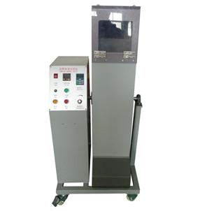 China Automatic Tumbling Barrel Laboratory Testing Machines HC9922 Outlets Test Sample for sale