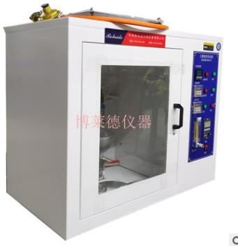 China Q235 Medical Device Testing Equipment Mask Flame Retardant Performance Tester for sale