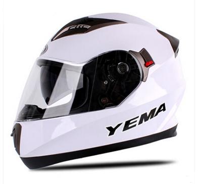 China PP/Plastic YM-829 Double Visor Helmet EEC Helmet Motorcycle Helmet for sale