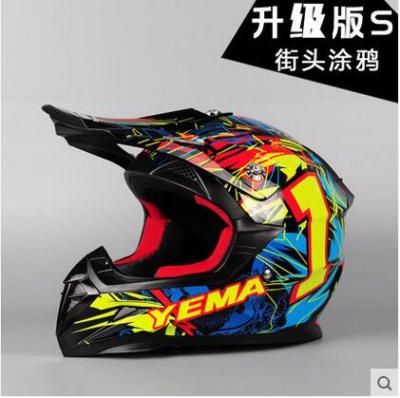 China ABS OEM Service EEC Approved Kids Cross Helmet Off Road YEMA Motorcycle Helmet YM-211 for sale