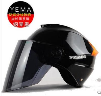 China YM-335 ABS Motorcycle Helmet Summer Helmet New Product ABS Material for sale